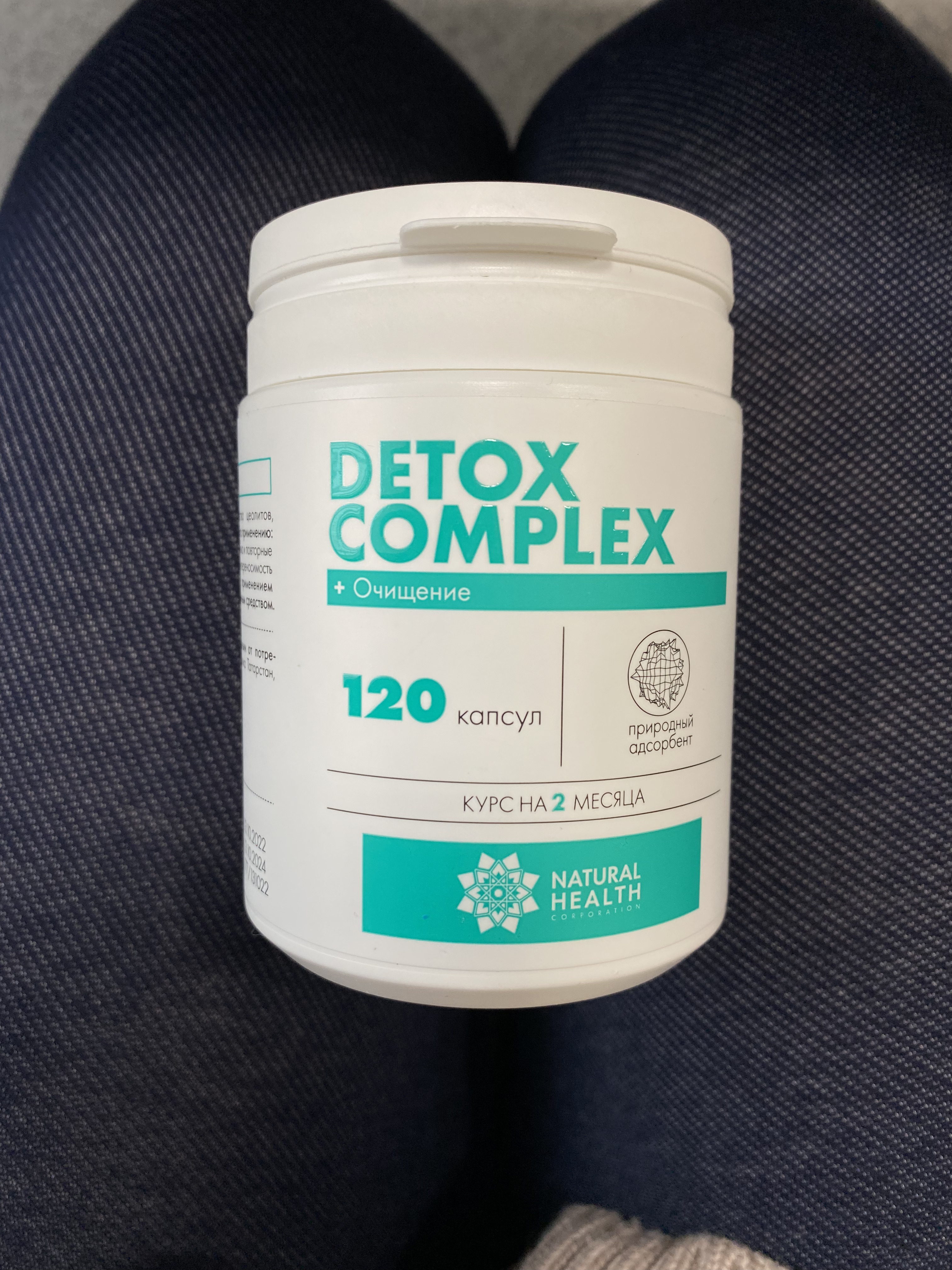 Фото товара