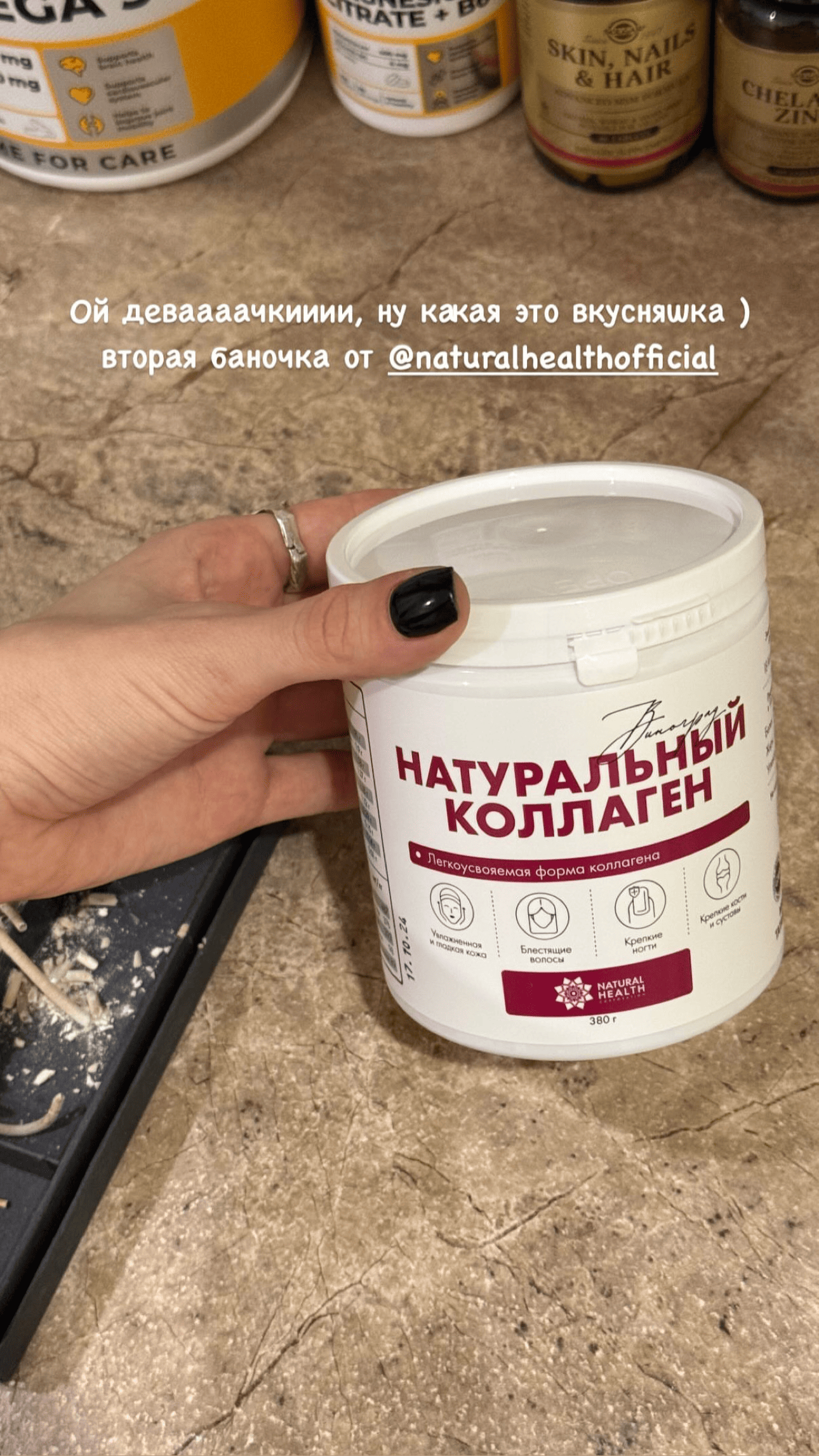 Фото товара