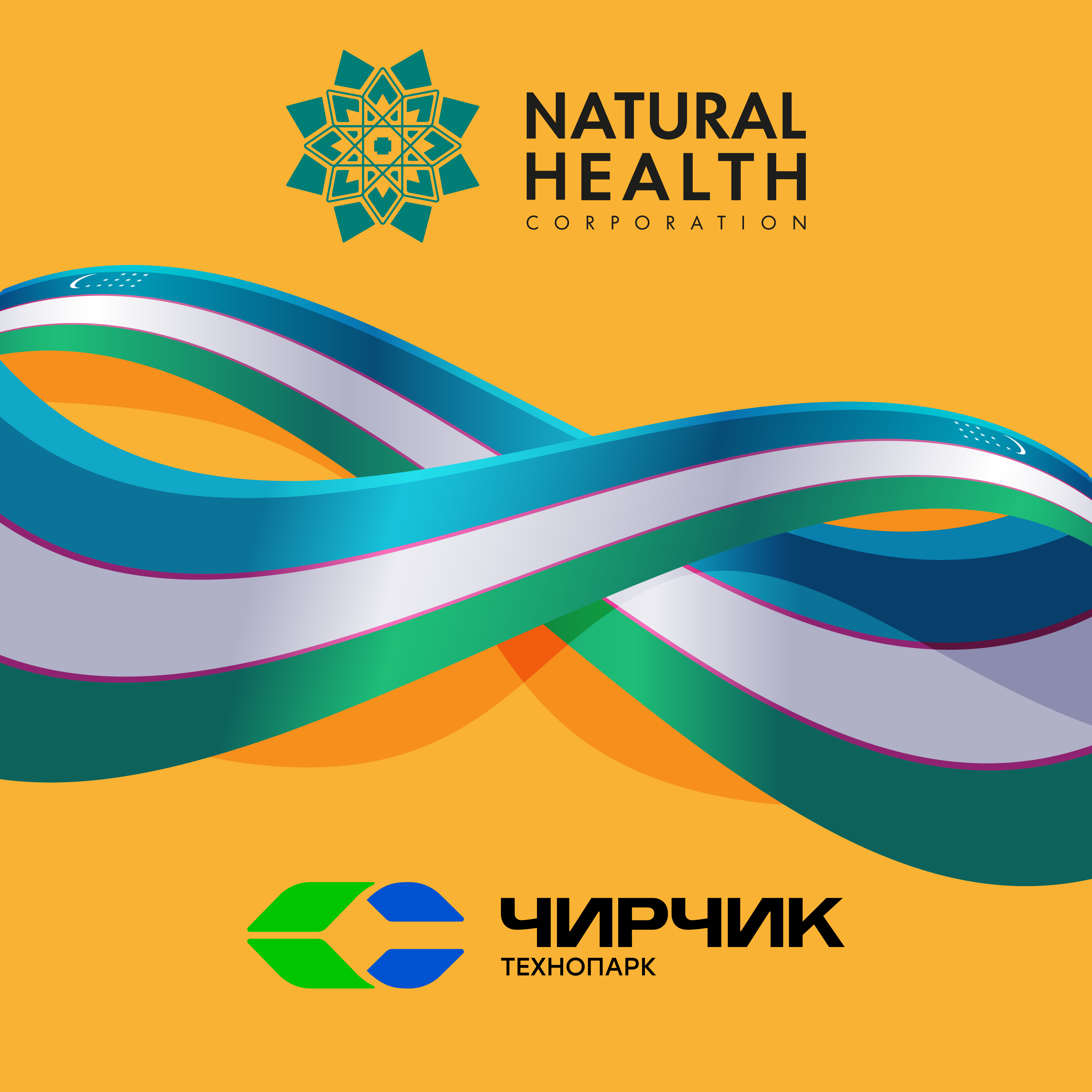 Natural Health получила статус первого резидента новейшего технопарка "Чирчик" в Узбекистане!