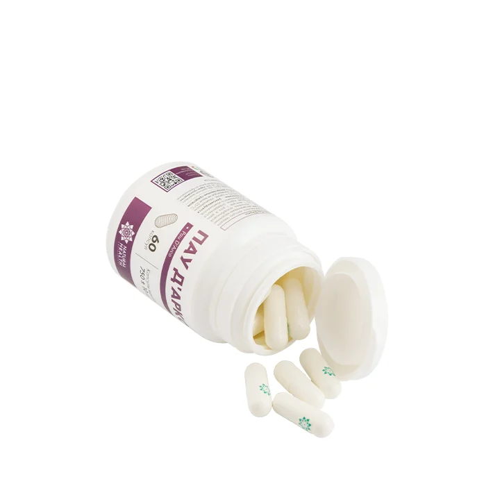 Пау Д'арко в капсулах