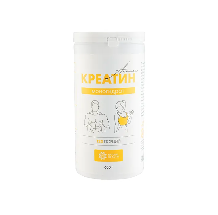Креатин моногидрат