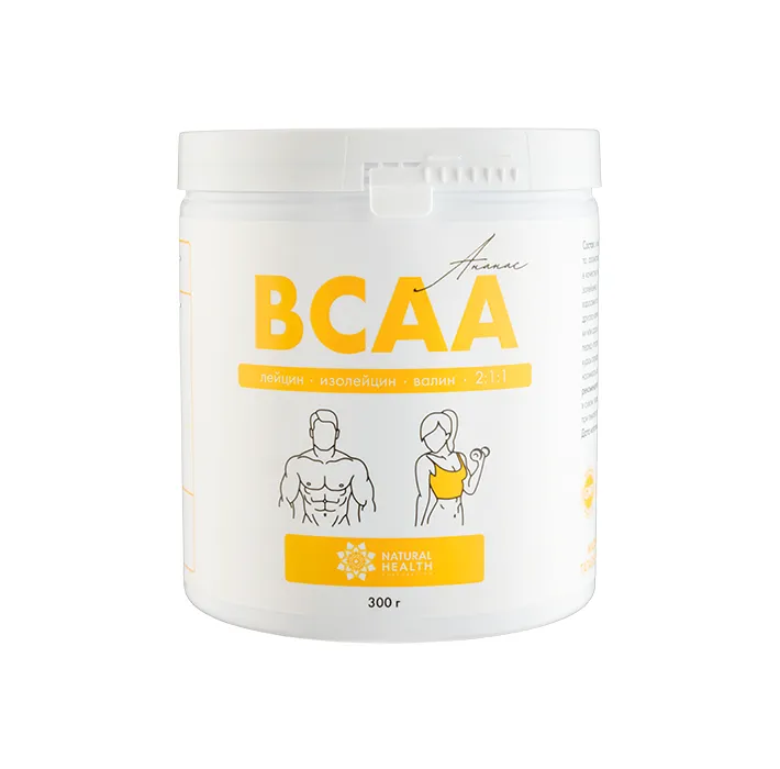 BCAA