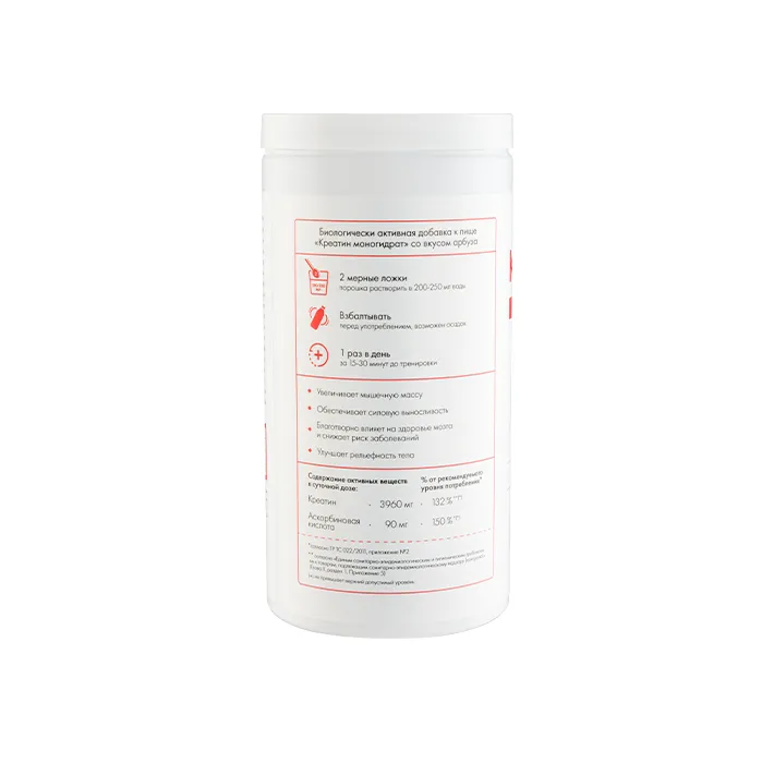 Креатин описание