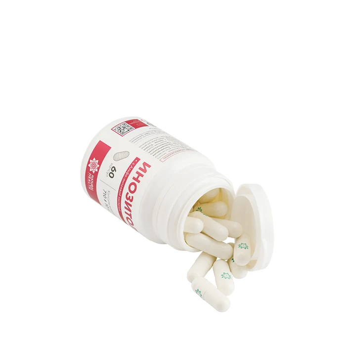 Инозитол в капсулах