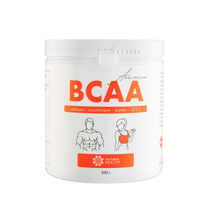 BCAA