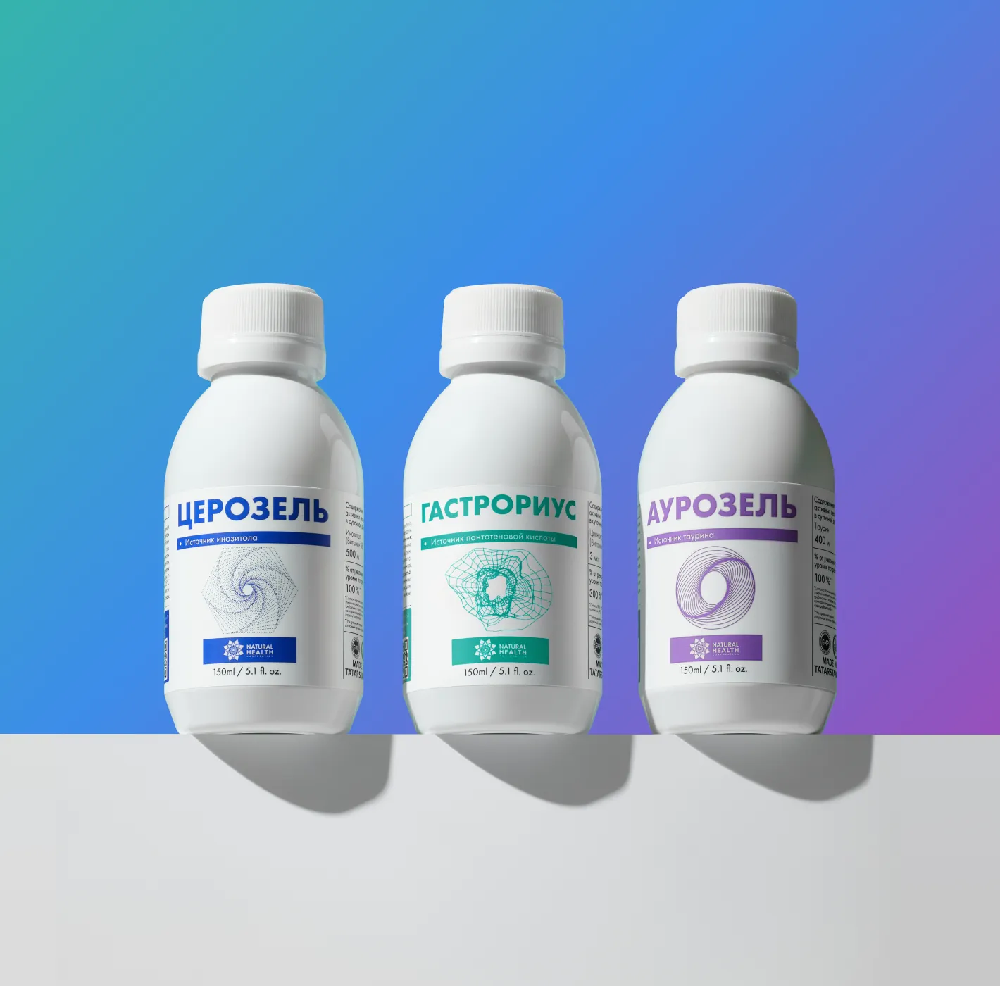 Комплекс для иммунитета