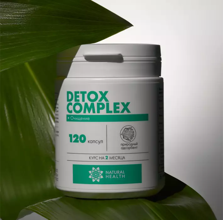 Detox Complex