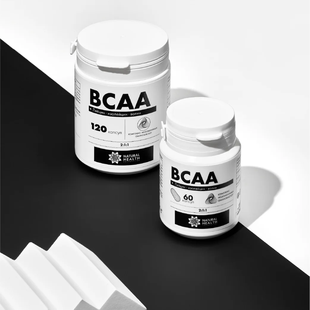 bcaa в капсулах