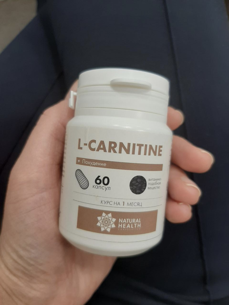 Фото товара