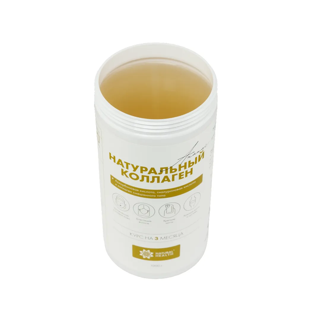 Натуральный коллаген со вкусом ананаса 1кг