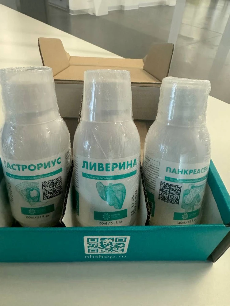 Фото товара