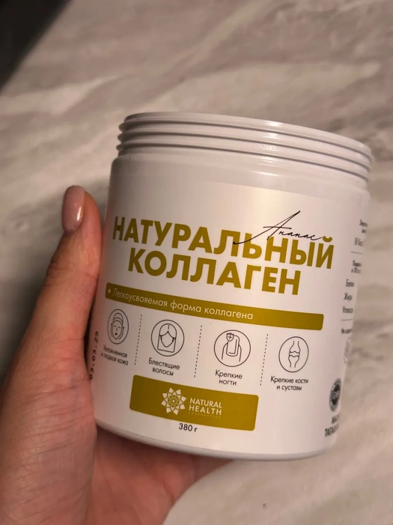 Фото товара