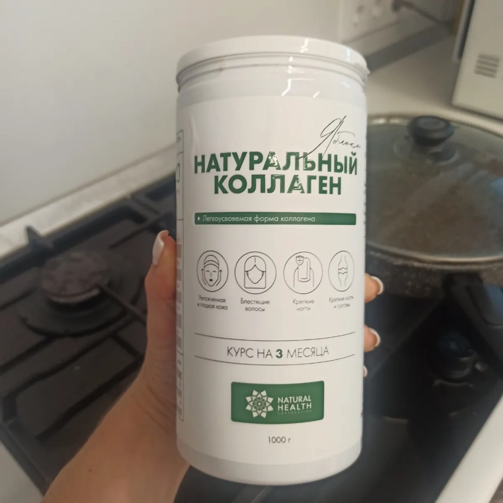 Фото товара