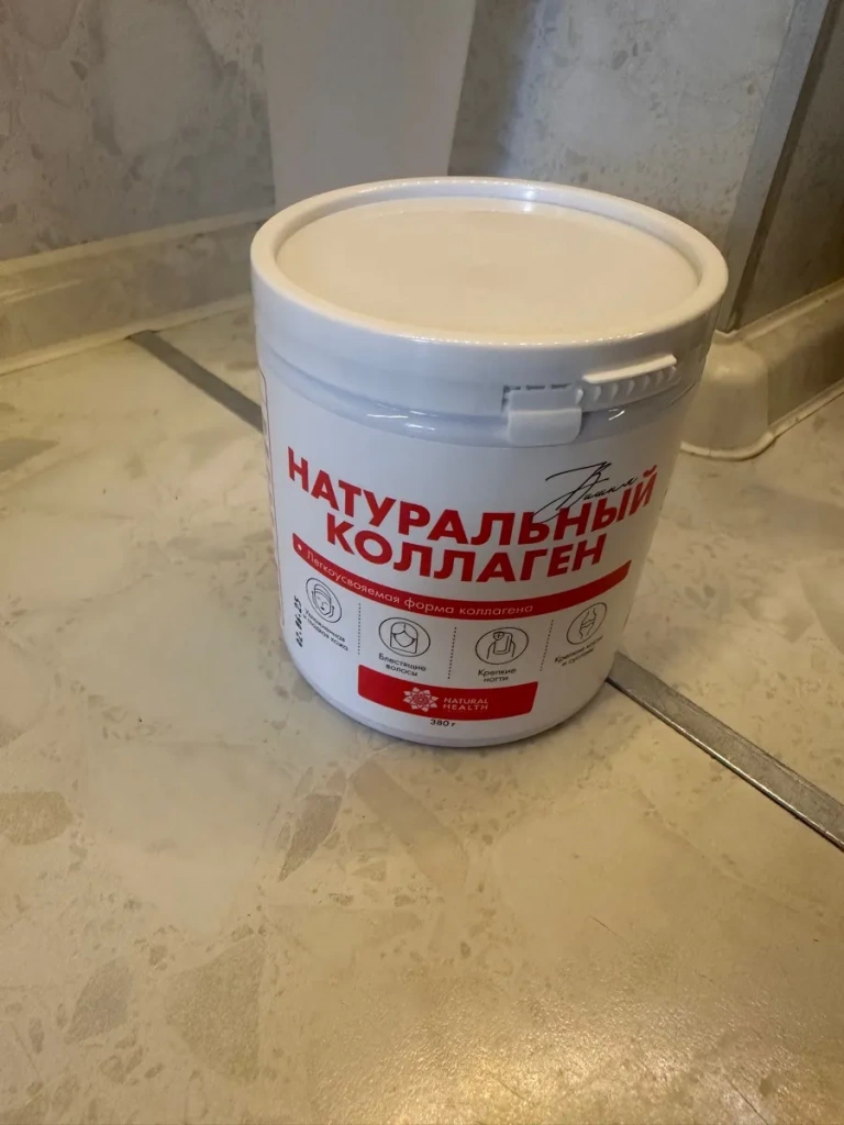 Фото товара