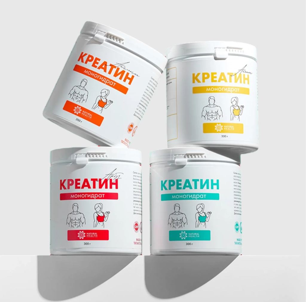креатин
