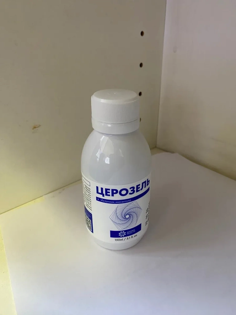 Фото товара