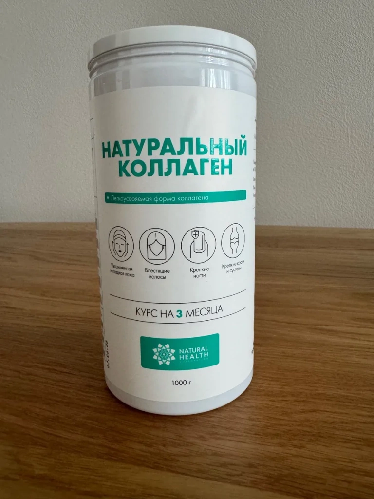 Фото товара