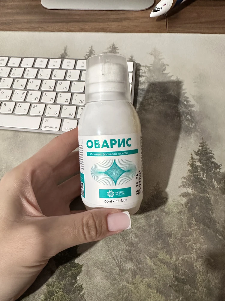 Фото товара