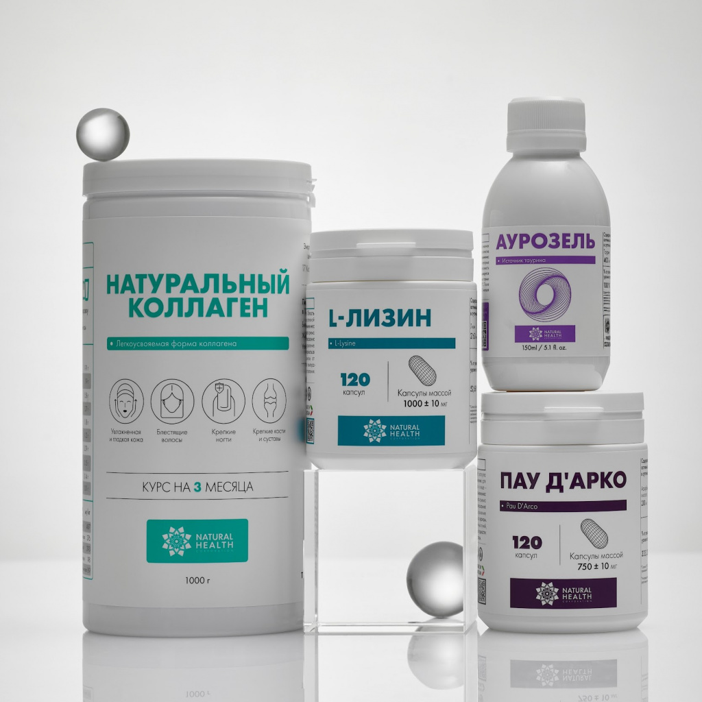 Антивозрастная программа