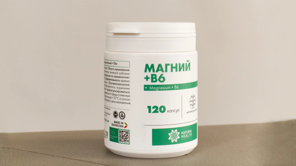 Изображение 2_2.webp