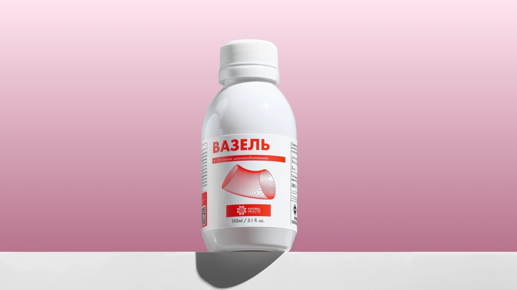 Изображение 4_5.webp