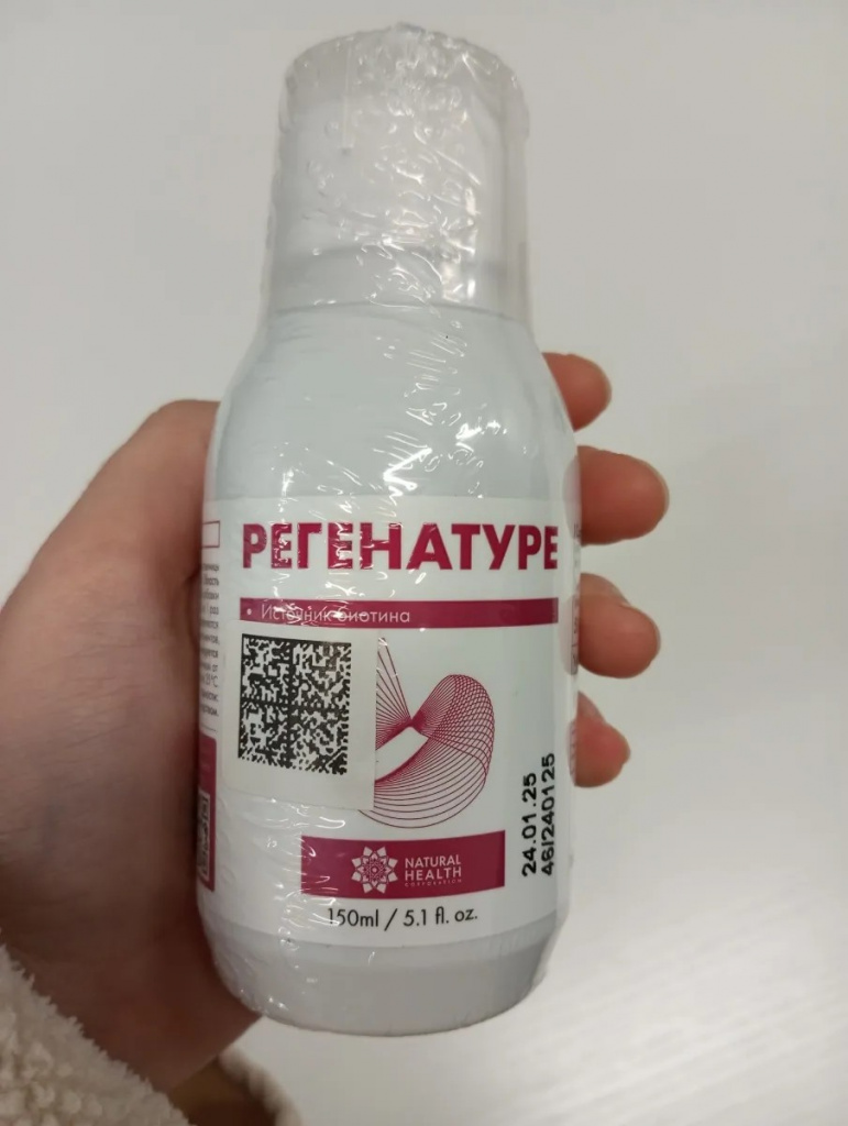 Фото товара