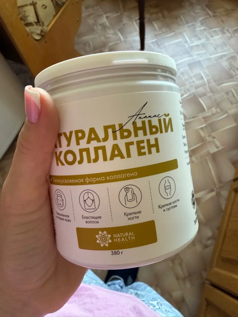 Фото товара