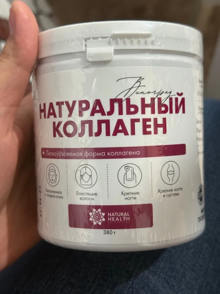 Фото товара