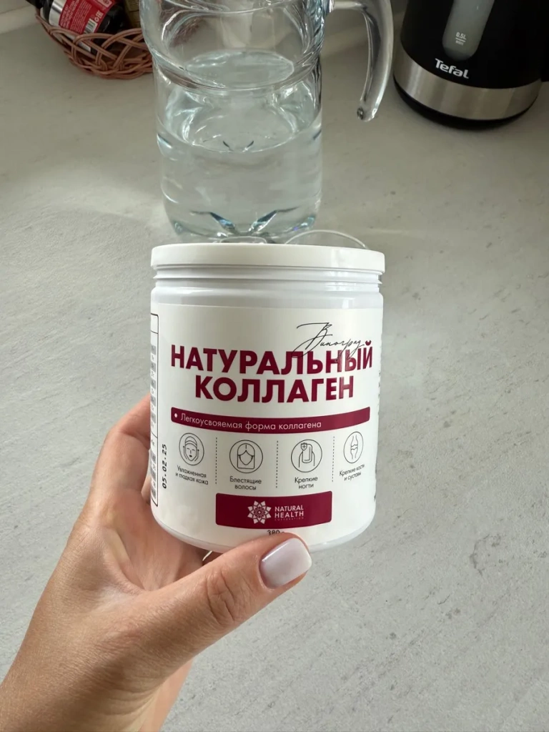 Фото товара