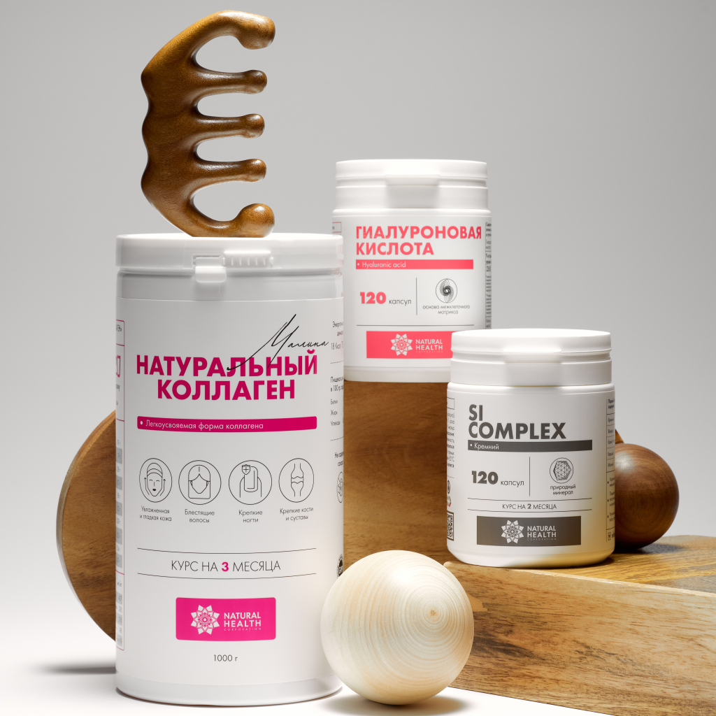 Для кожи, волос и ногтей