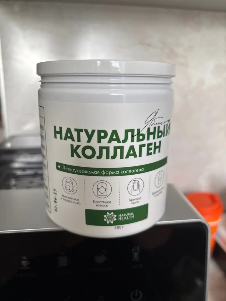 Фото товара