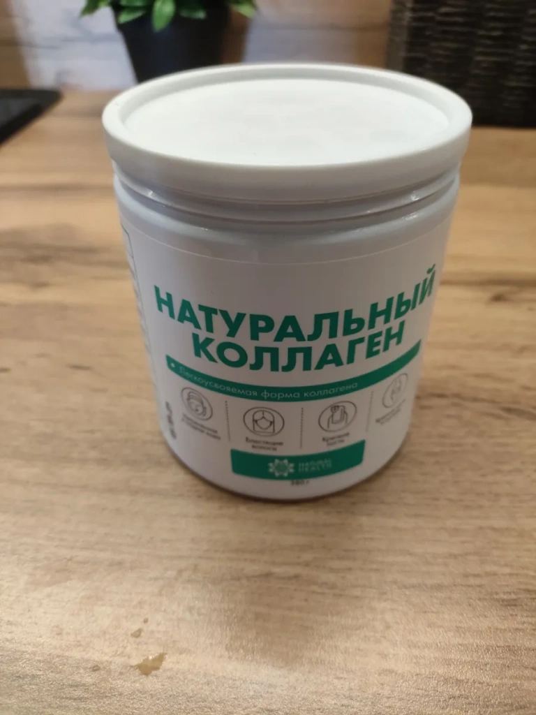 Фото товара