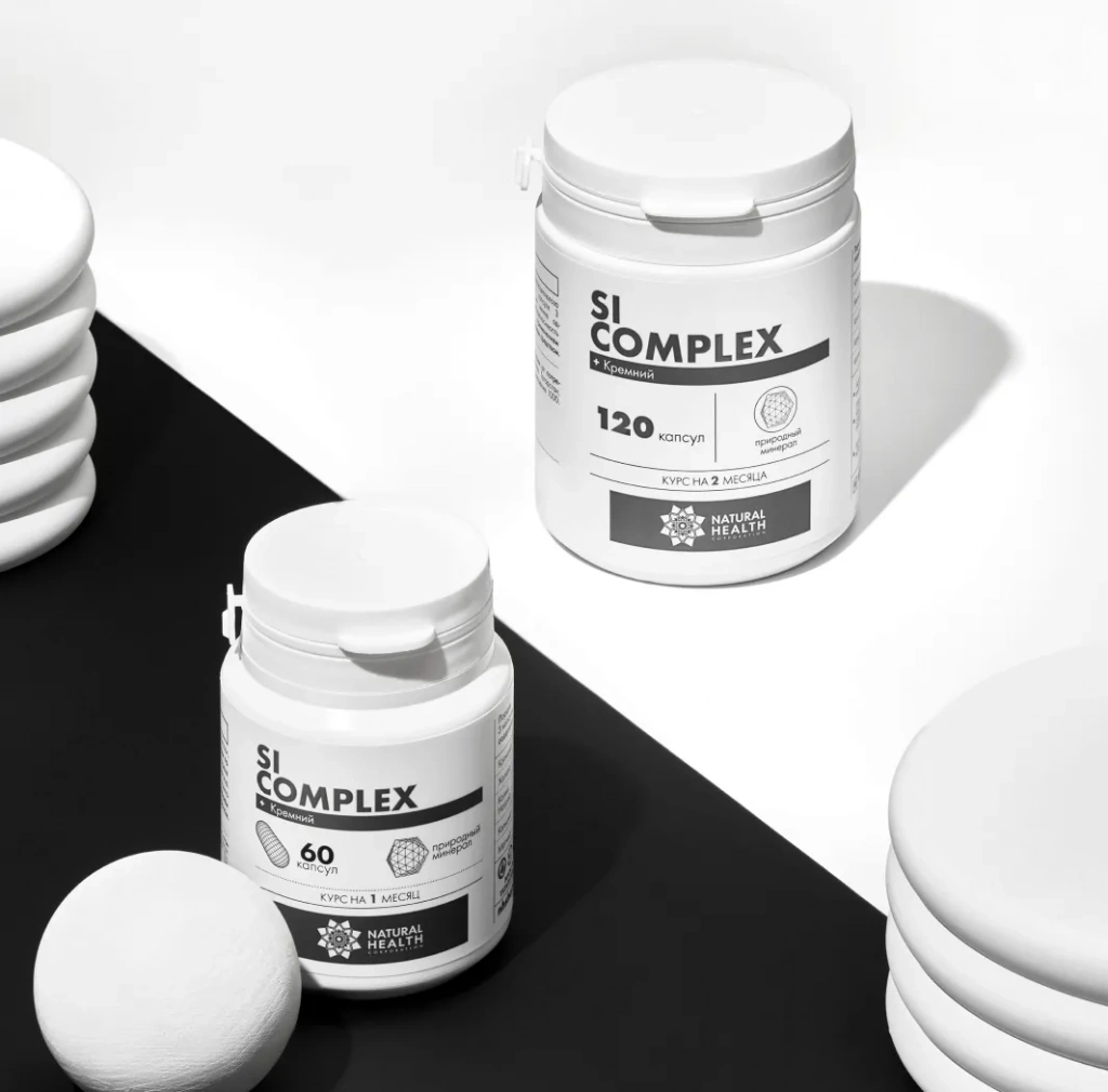 кремний в капсулах