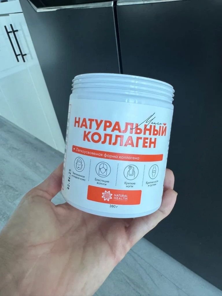 Фото товара