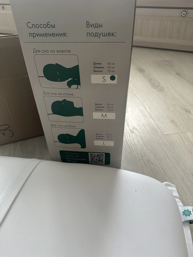 Фото товара