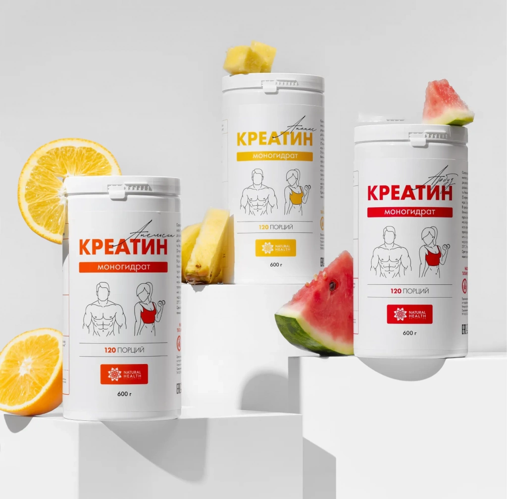 креатин