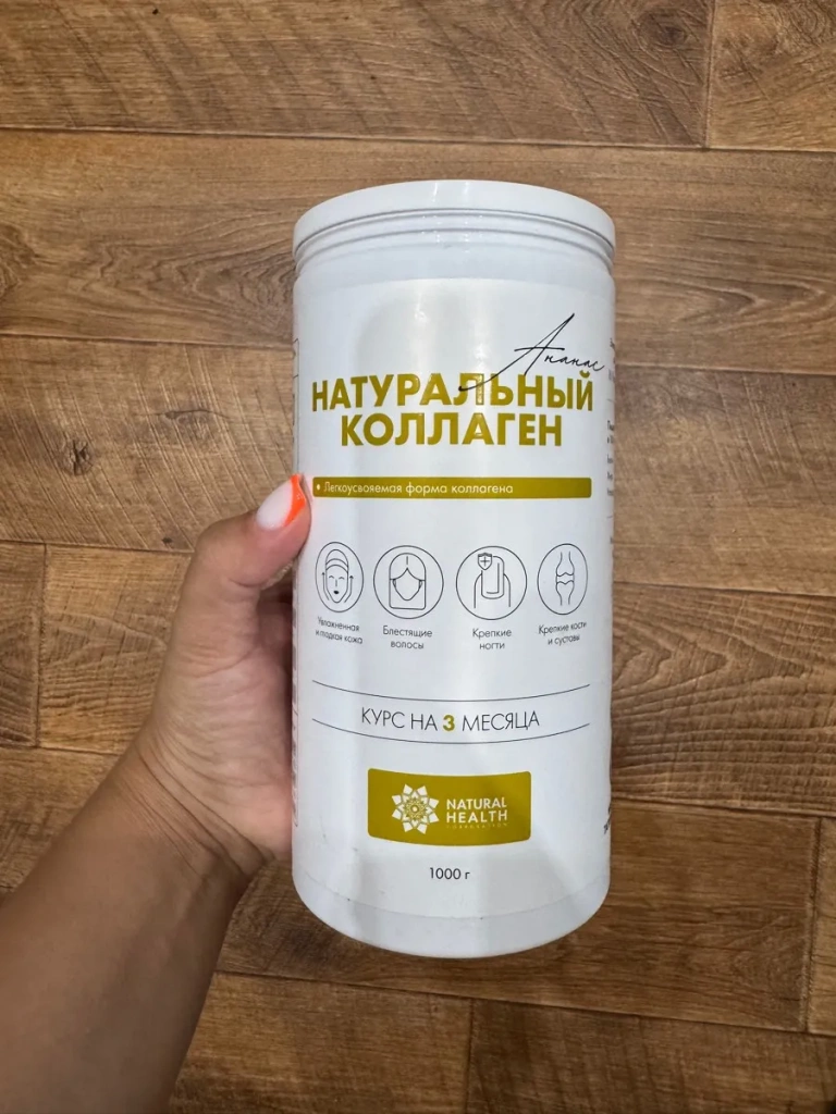 Фото товара