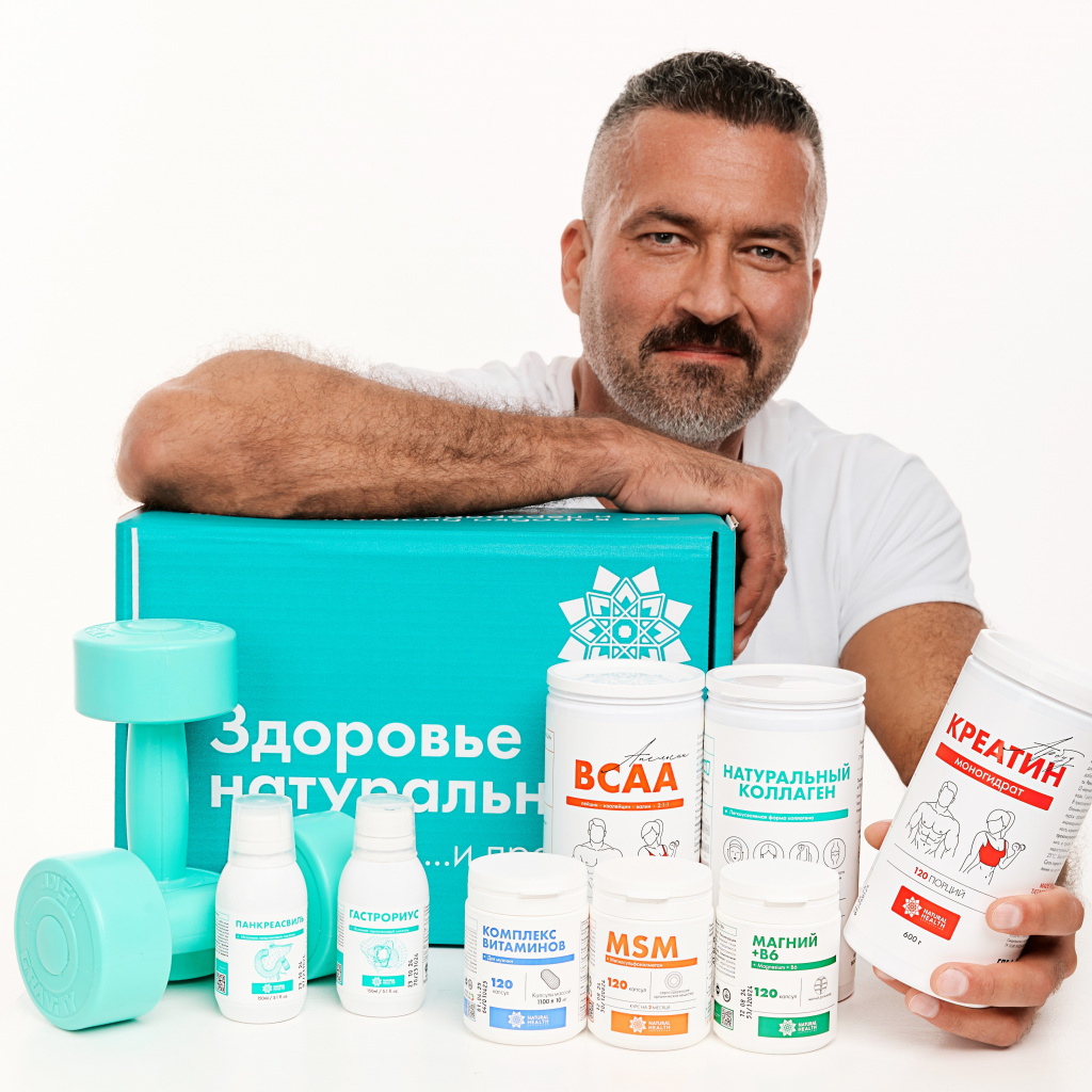 О мужском здоровье