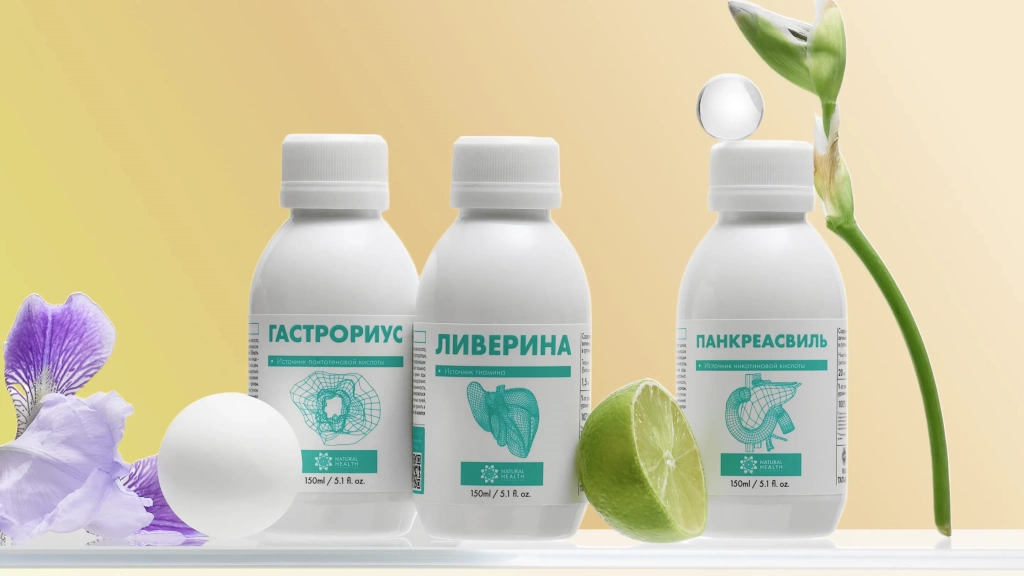 витаминки летом - 3_3.webp витаминки летом - 3_3.webp