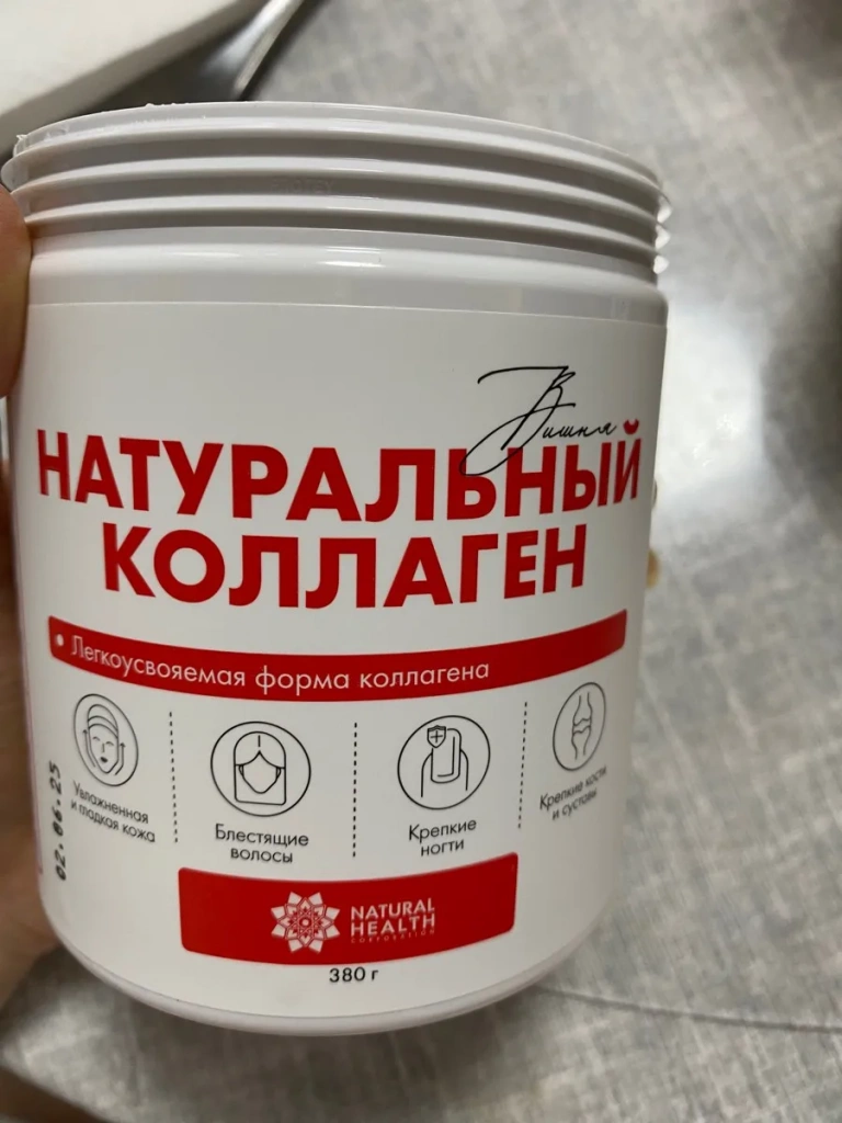 Фото товара