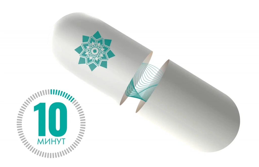 капсулы из кукурузной муки