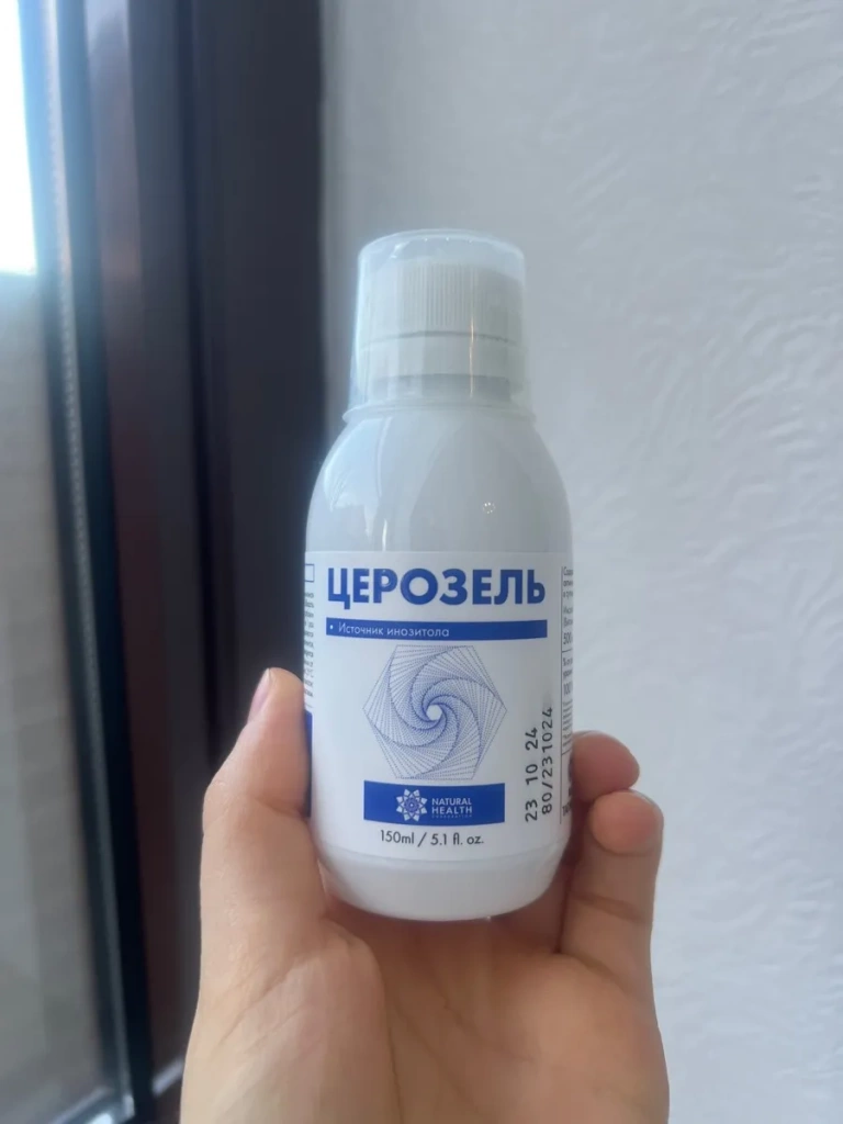 Фото товара