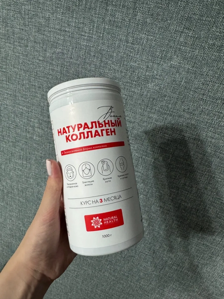 Фото товара