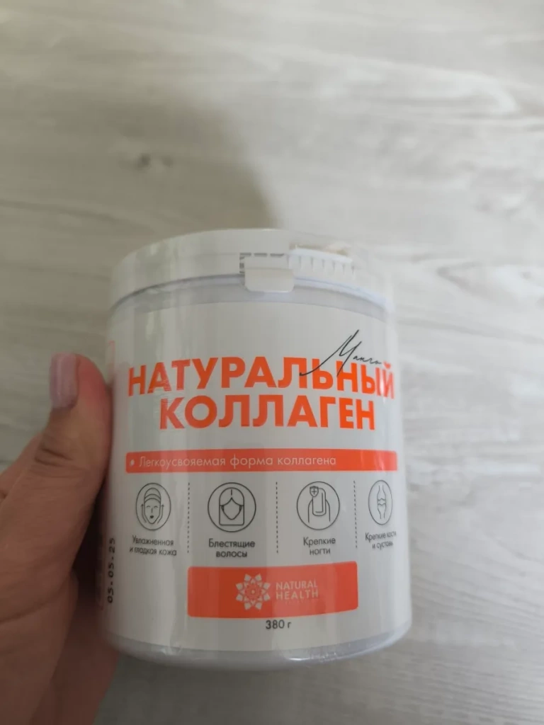 Фото товара