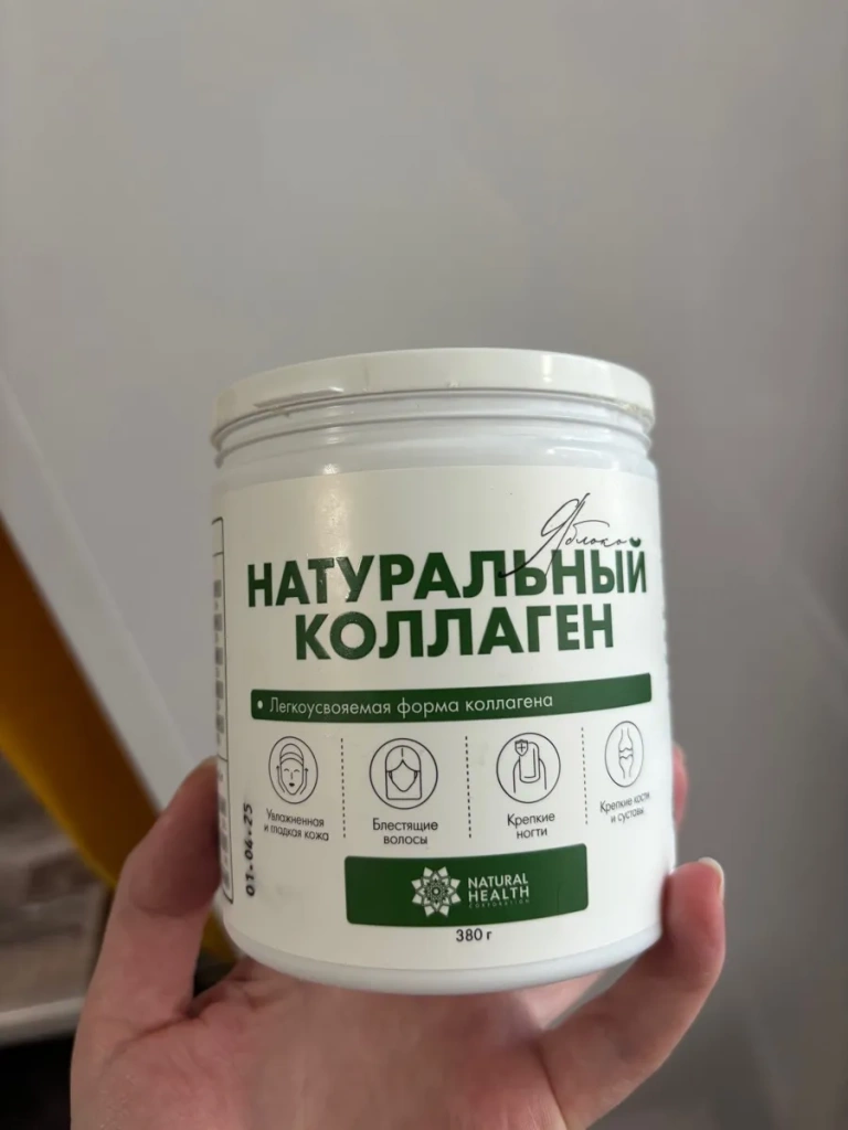 Фото товара