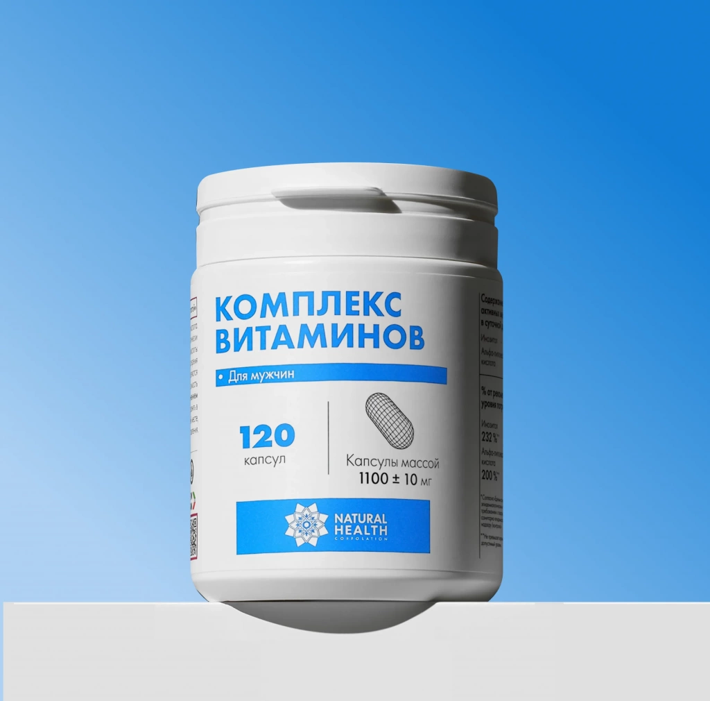 Витамины для мужчин в капсулах