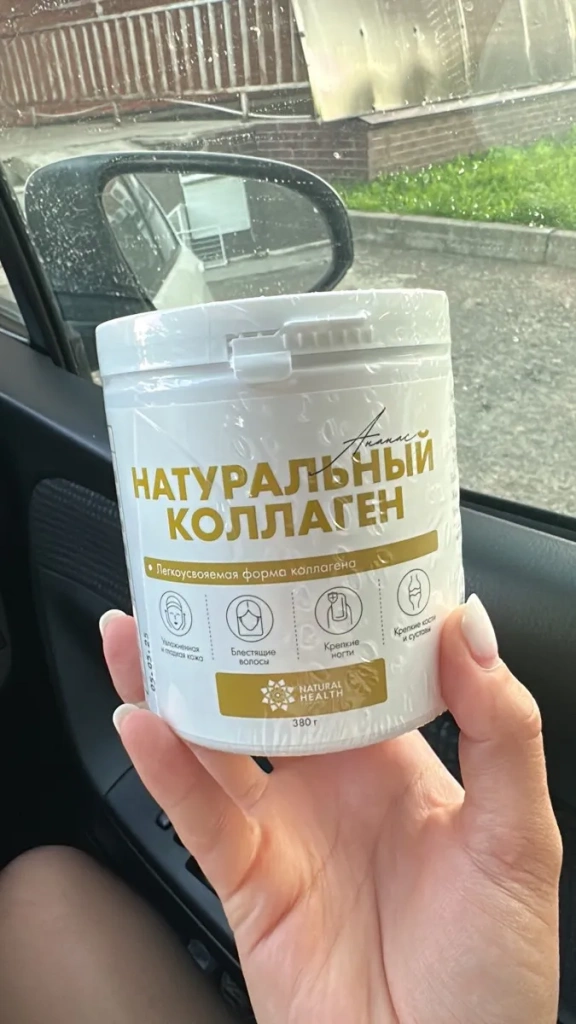 Фото товара