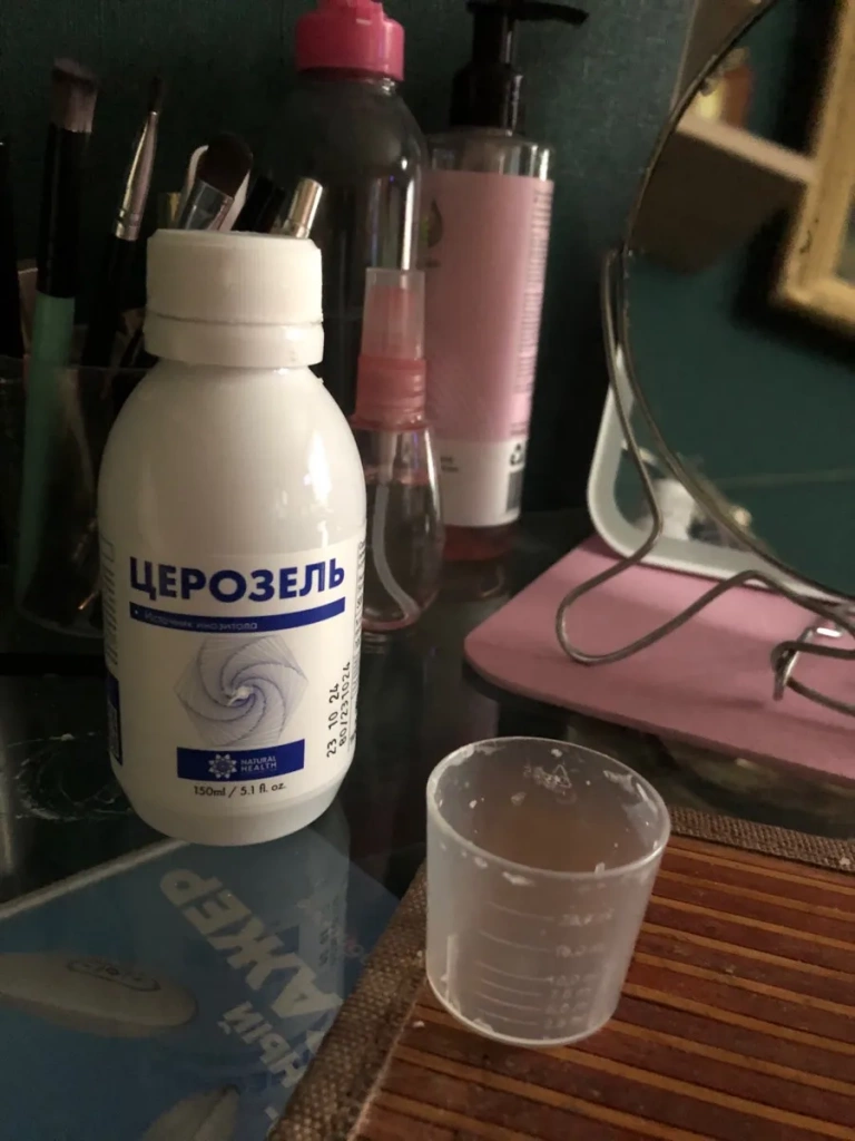 Фото товара