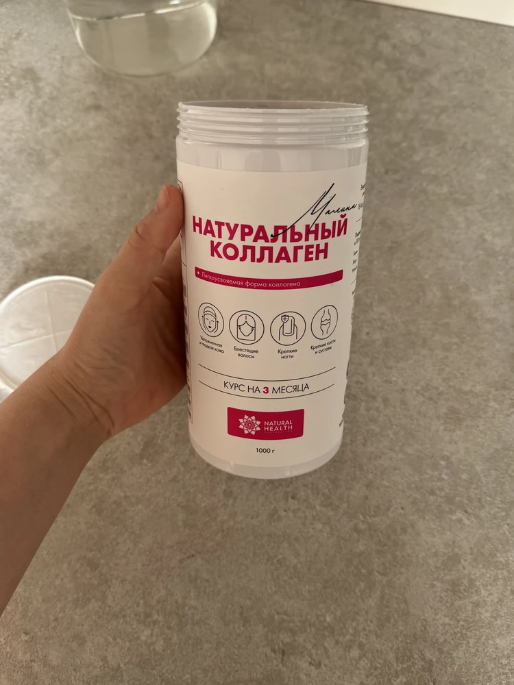 Фото товара