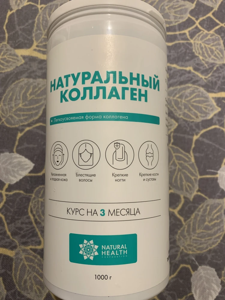 Фото товара